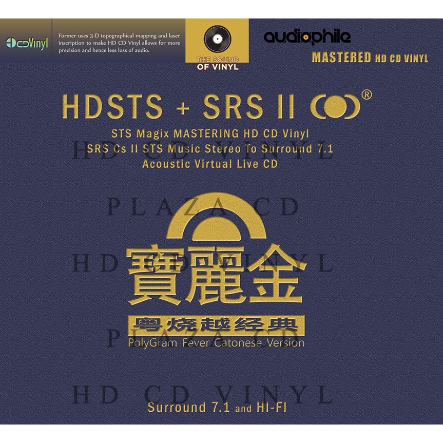 cd audio PolyGram Fever Cantonese Version * Music CANTONESE * Audiophile, STS HD