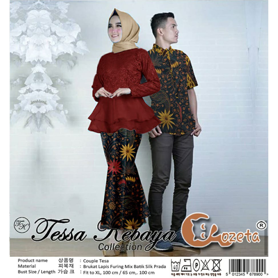 COUPLE TESA BATIK MAROON