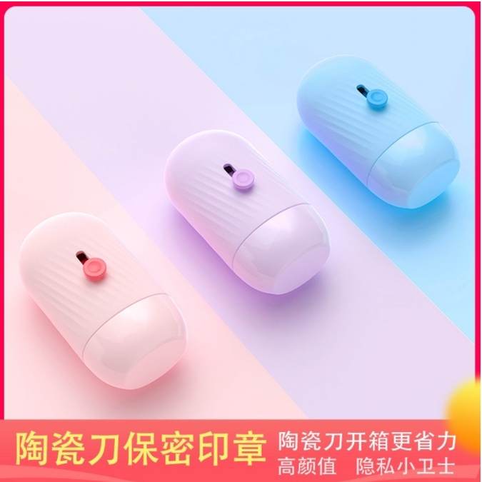 LITTLE MOLLY | [FREE TINTA REFIL] Stamp Roller 2in1 Stempel Penghapus Data Identitas Resi Paket