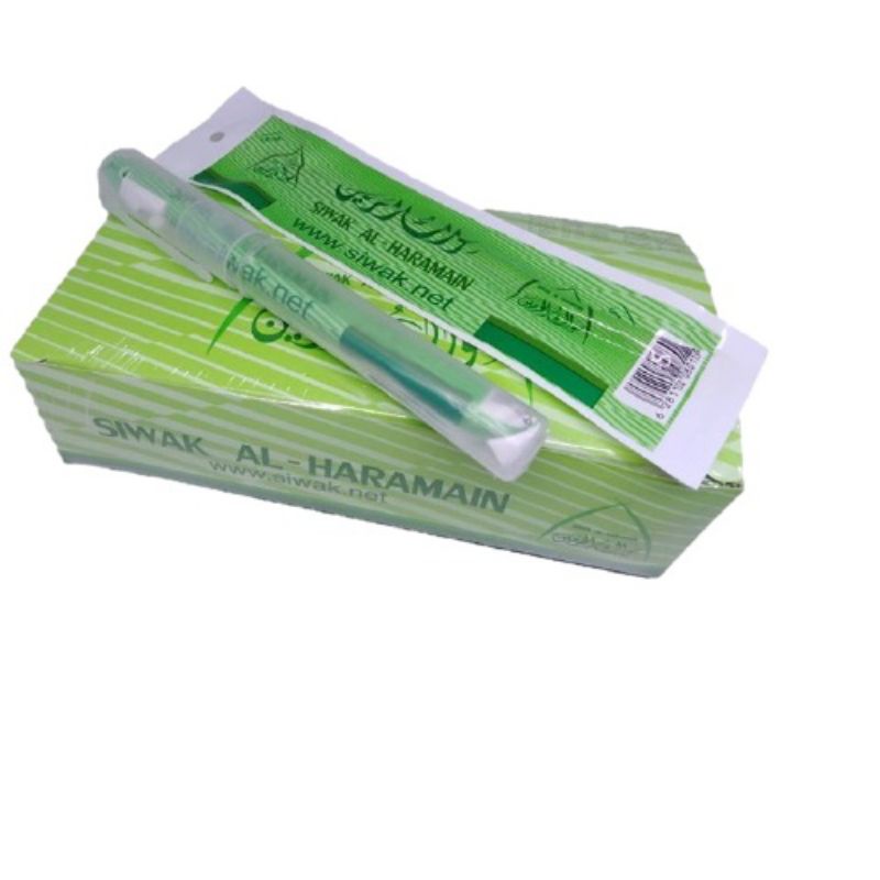 siwak Al Haramain plus holder 1 Box (12 pcs)