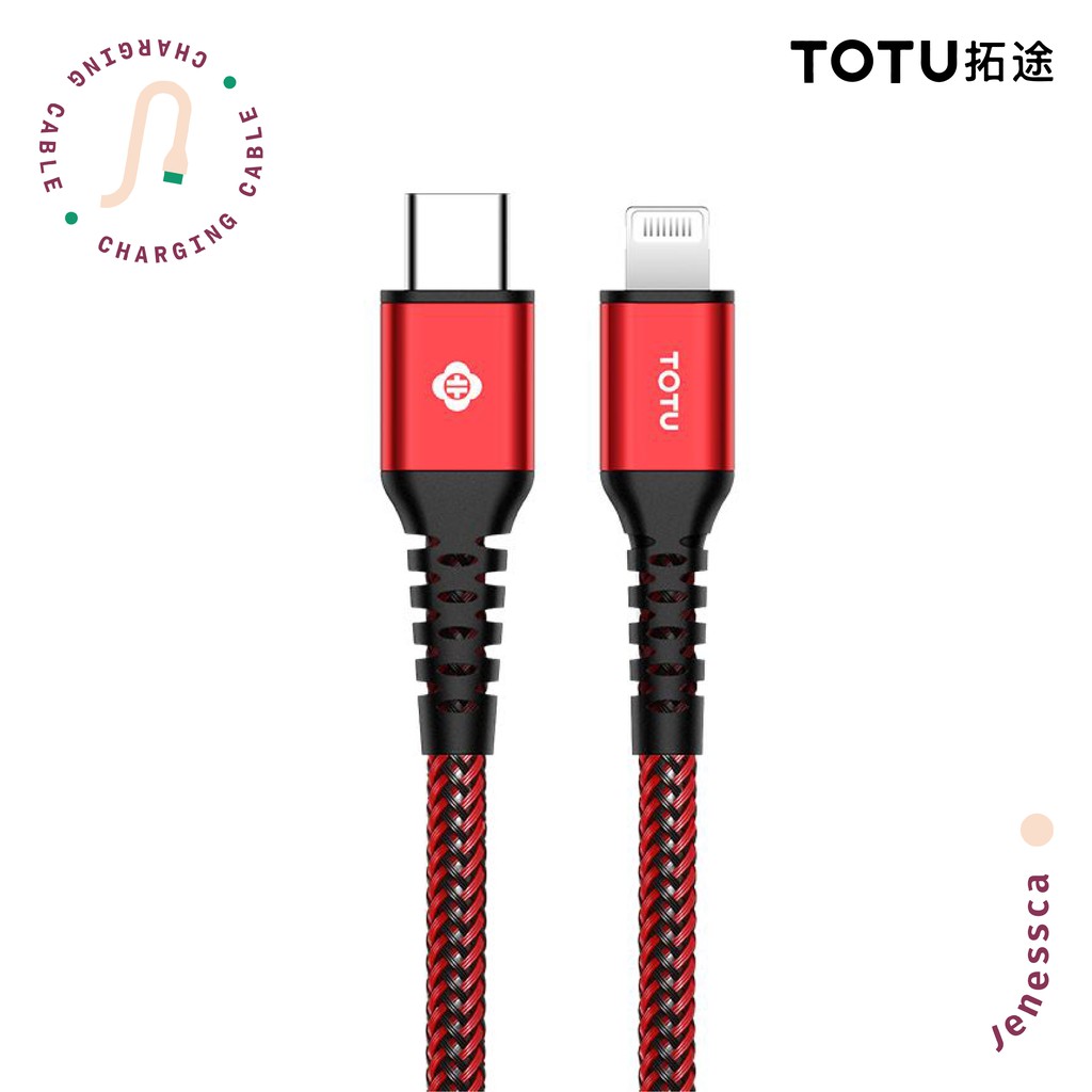 TOTU PD MFI Type C To Lightning Kabel Data PD Fast Charging iPhone