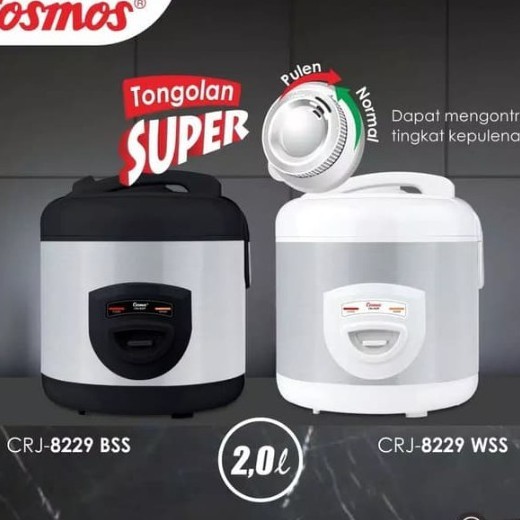 Magic com cosmos 2L CRJ8229