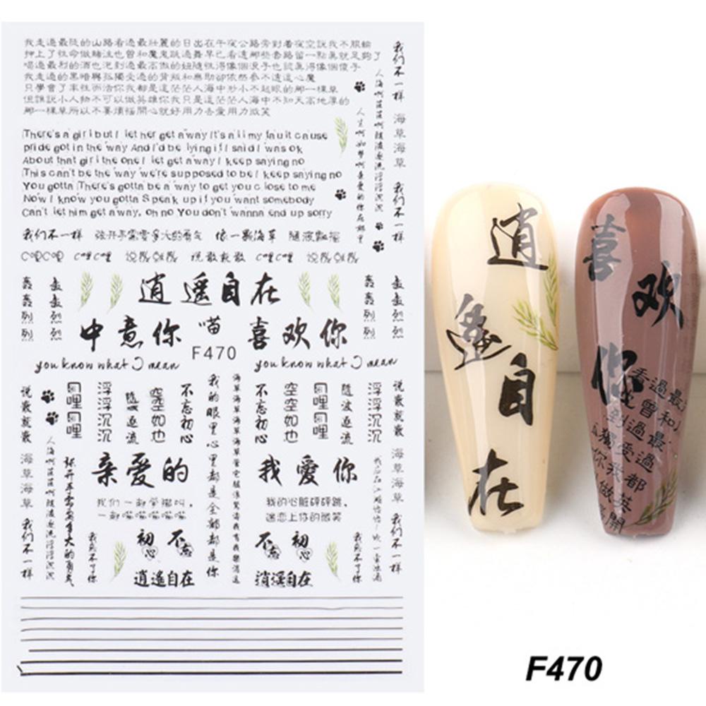 Solighter Stiker Kuku Nail Art Dekorasi Decals Manicure Huruf Hitam