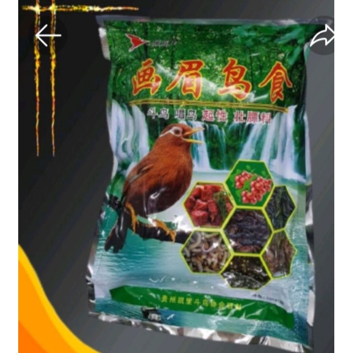 Pakan fur wambi import