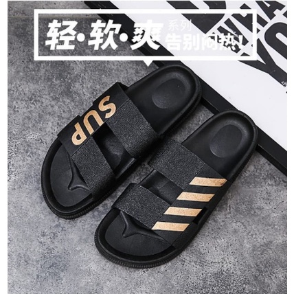SANDAL KARET SUP SANDAL PRIA WANITA SANDAL KARET IMPORT SANDAL KARET NYAMAN SANDAL RUMAH TERBARUUU