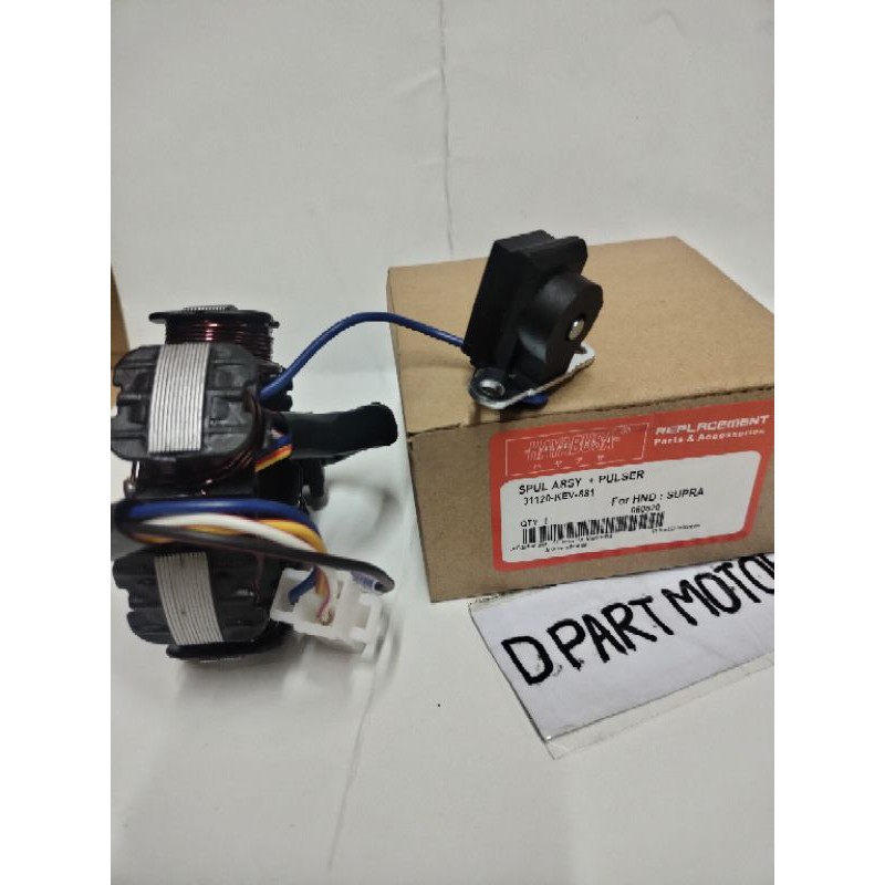 spul jalan spul assy + fulser Supra supra fit lama