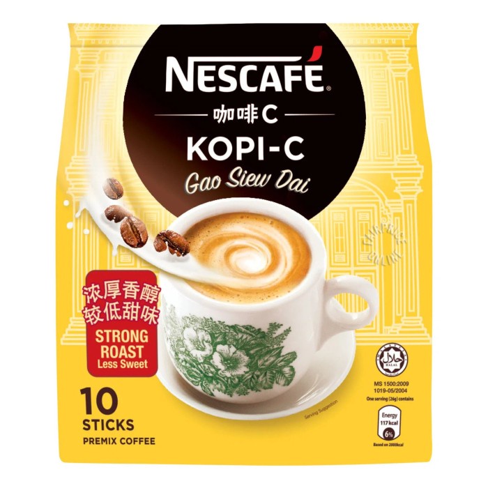 

(BISA COD) Kopi NESCAFE Singapore - White Coffee - Kopi C - Kopi O (Gao Siew Dai) - Kopi-C