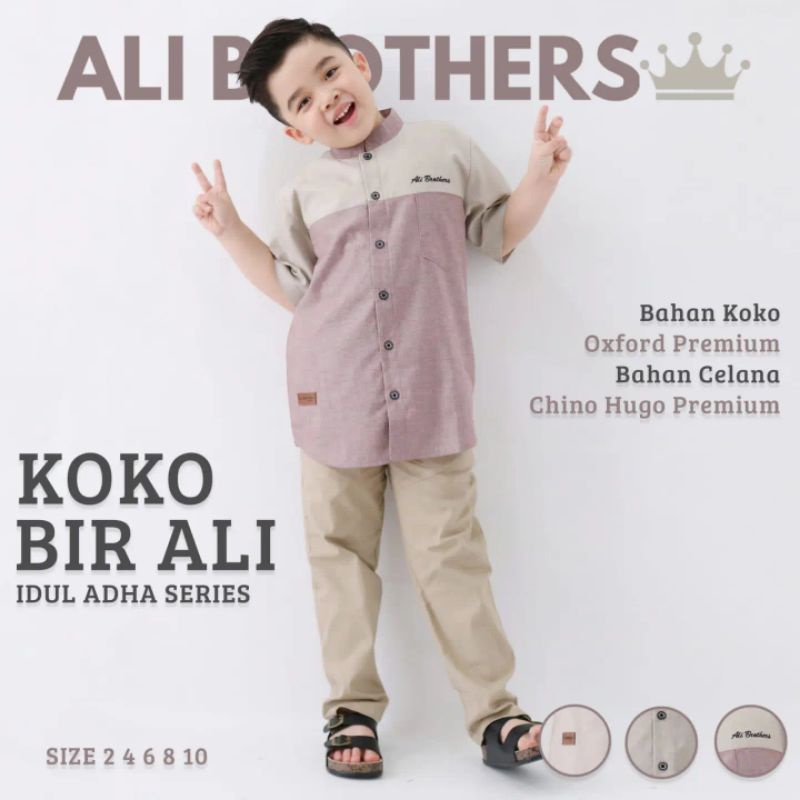KOKO BIR ALI (IED ADHA SERIES)