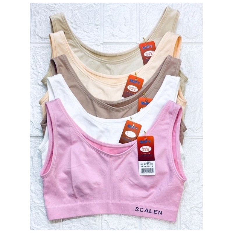 [[ 3pcs ]] Miniset Anak Remaja / Miniset Anak Cewe Merek SCALEN All Size