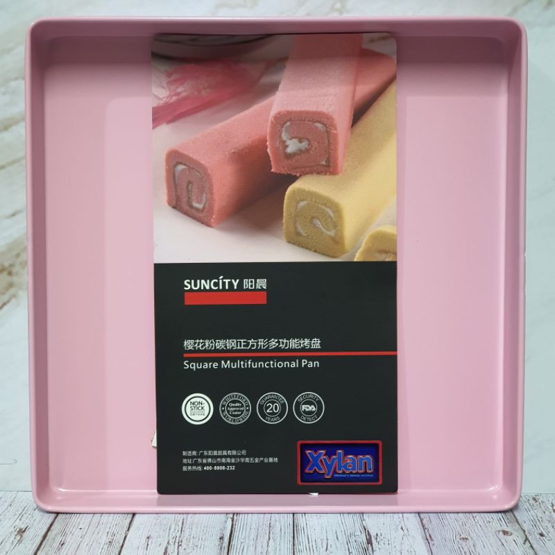 Suncity PINK multifuctional square bake pan / baking pan / loyang bolu gulung