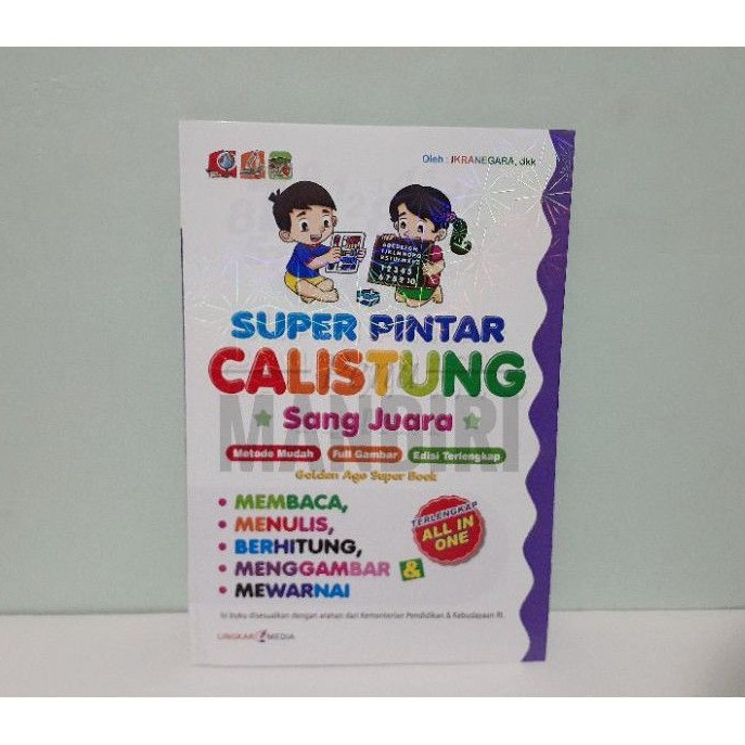 BUKU ANAK - BUKU TK - SUPER PINTAR CALISTUNG (MEMBACA, MENULIS, BERHITUNG)