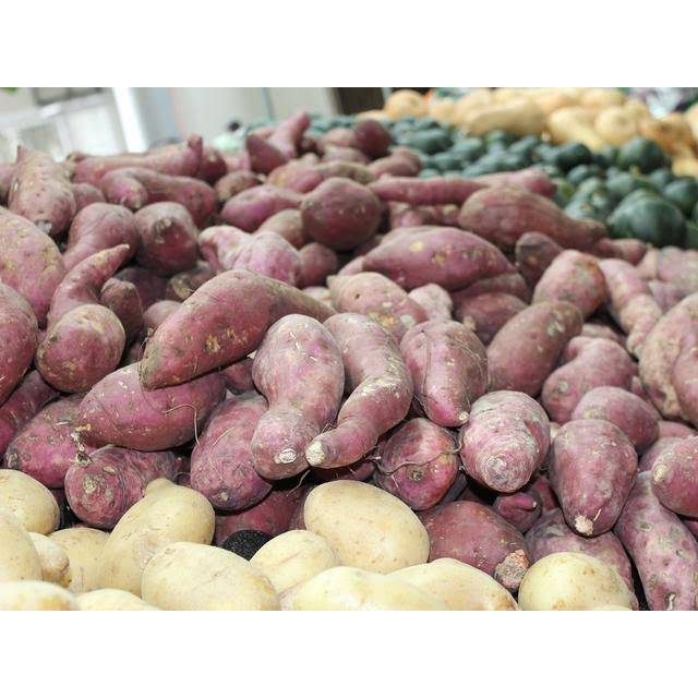 

Gudang Sayur - Ubi Merah / Ubi Putih / Ubi Ungu 1 KG