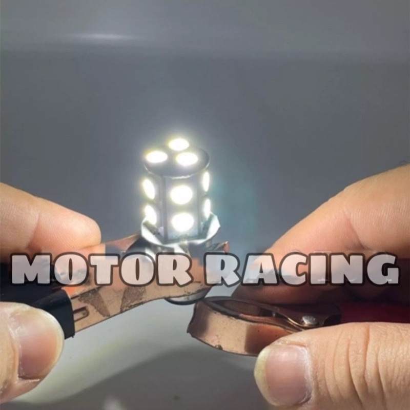 Lampu Rem LED - Lampu Stop Rem Belakang Variasi Sepeda Motor Kedip Flash Stobo LED 13 Mata - BIRU