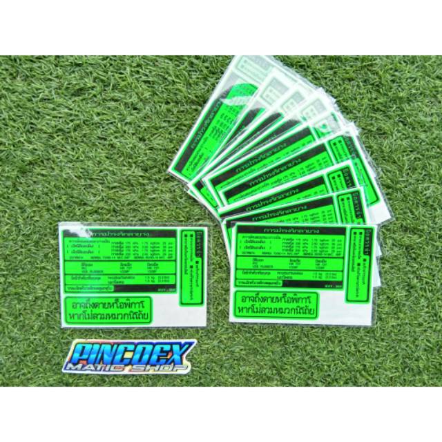 Stiker warning thailand hijau