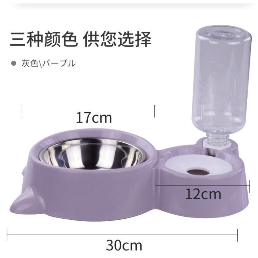 Adda Home - Auto Water Feeder Tempat Makan Anjing Kucing Hewan Mangkuk Stainless Bentuk Kucing 30x17x22cm