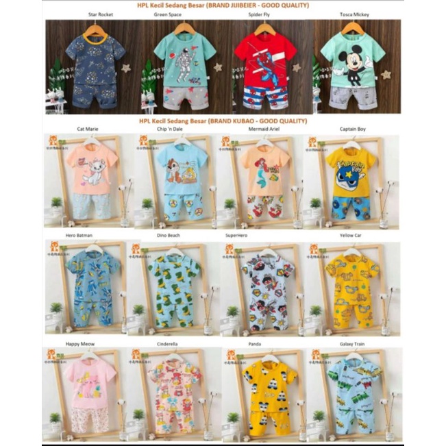 Total Grosir Piyama kubao & Jijibeier