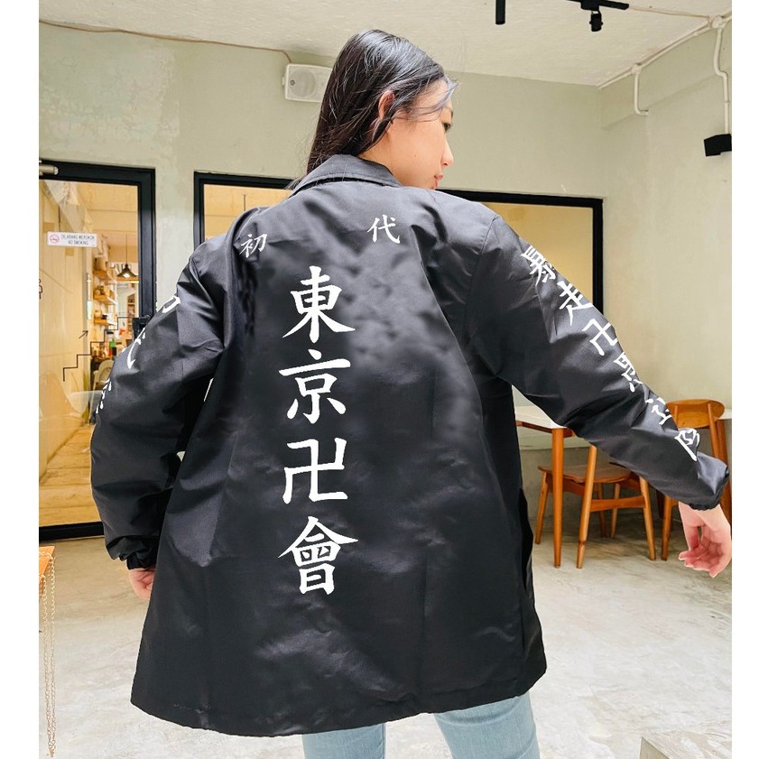Coach Waterproof Jacket Tokyo Revengers Anime Manga Premium