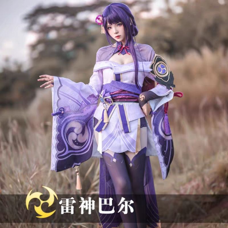 Sewa kostum cosplay Baal/Raiden Shogun L & XL
