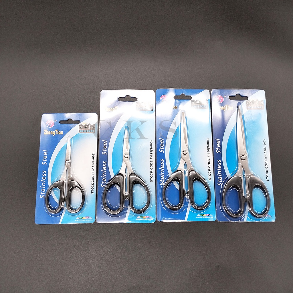 

Gunting kertas / gunting mini / tersedia 4 ukuran (zhengtian)