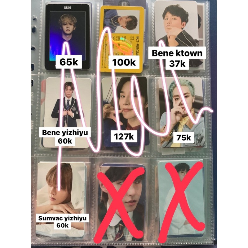 PHOTOCARD OFFICIAL KUN TAEIL LUCAS JUNGWOO YUTA SG2021 SUMVAC B2S ARRIVAL ACCESS CARD ID CARD DEPART