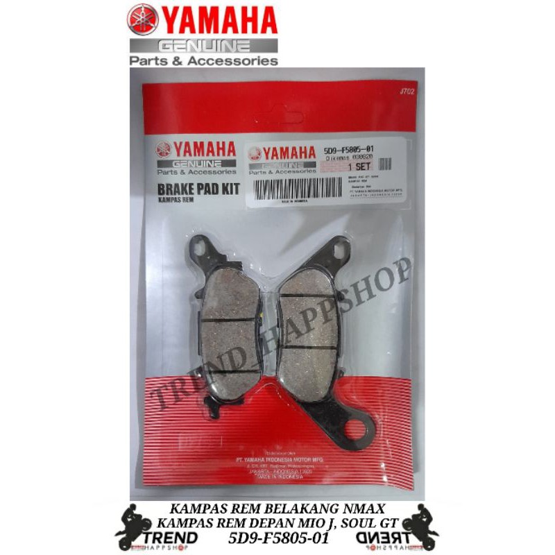 KAMPAS REM BELAKANG MOTOR YAMAHA NMAX, KAMPAS REM DEPAN MIO J, SOUL GT 5D9-F5805-01