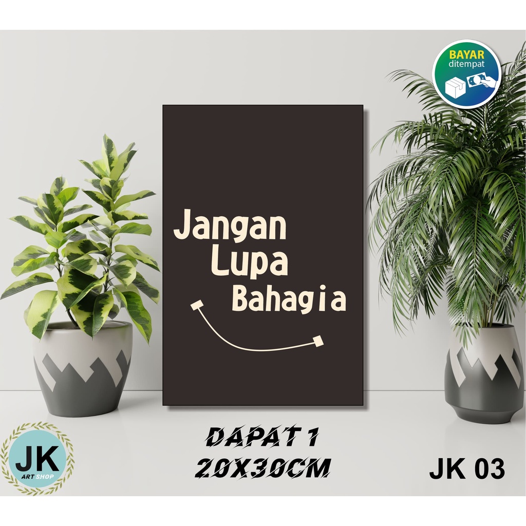 PROMO HIASAN DINDING ISLAMI/ POSTER KAYU / WALL DECOR / DEKORASI RUMAH / HIASAN KAMAR / HIASAN DAPUR