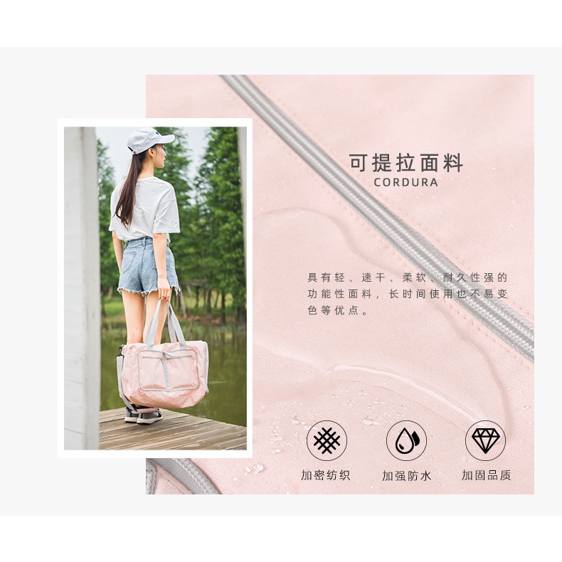 DF078 - TAS TRAVEL LIPAT GYM OLAHRAGA BAJU PAKAIAN + TEMPAT SEPATU FOLDABLE JINJING IMPORT DUFFLE