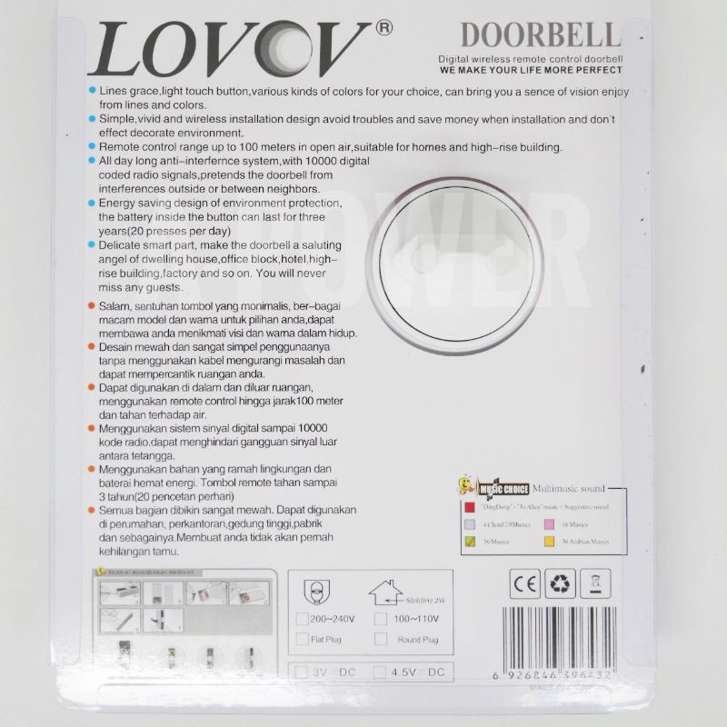 Lovov - Wireless Door Bell / Bel Pintu Tanpa Kabel