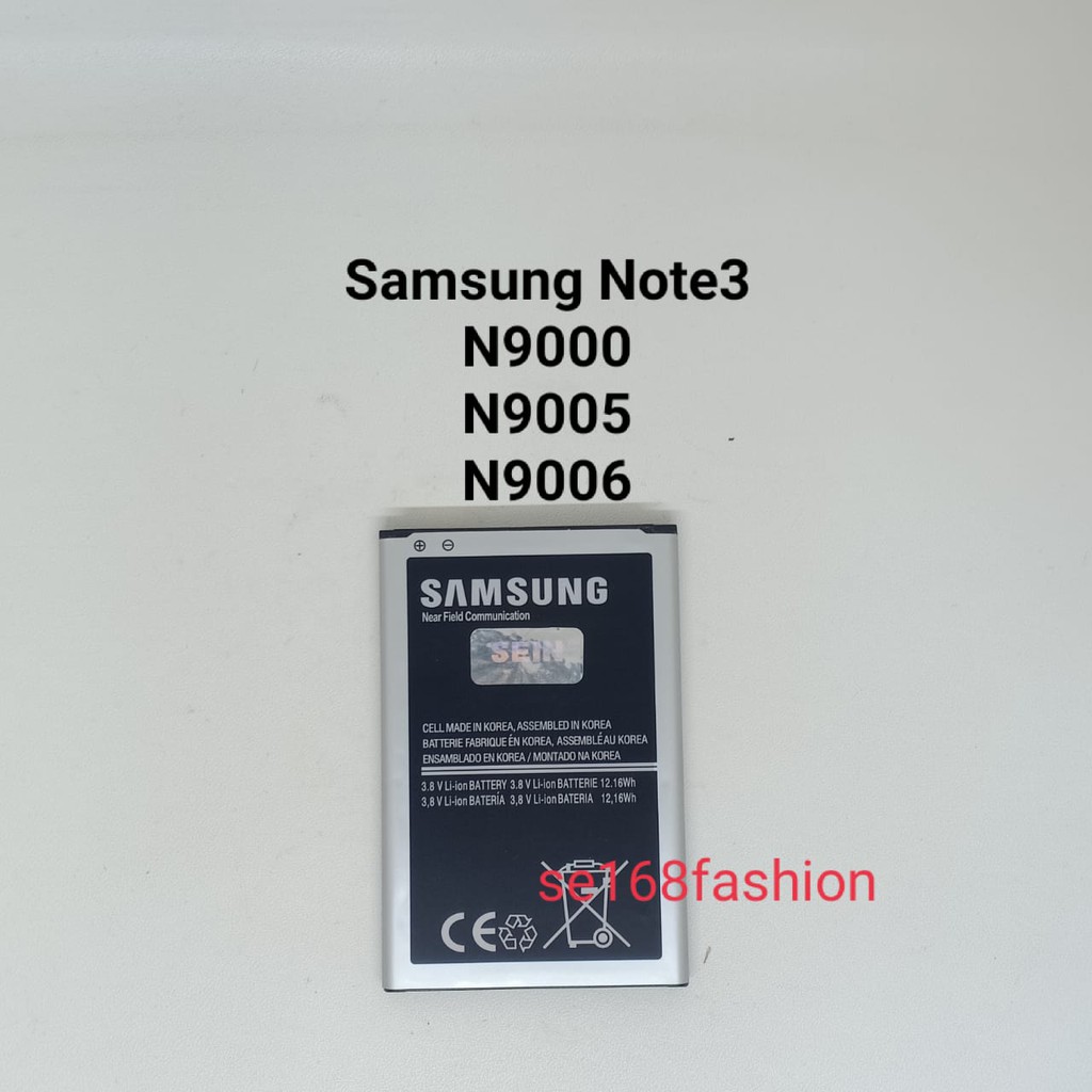 Baterai Samsung Note 3 N9000 N9005 N9006 Batre Batere Battery