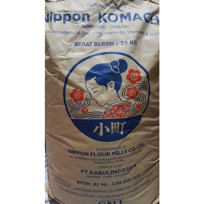 

PROMO [COD] Tepung Komachi / Komachi Flour Repack 1 Kg