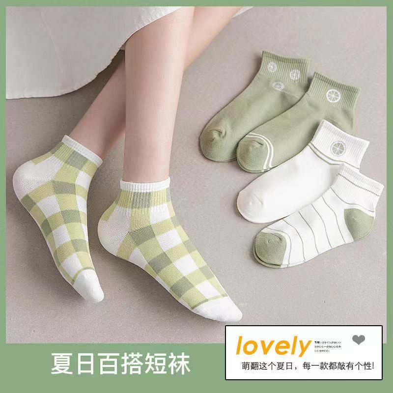 FerenHongXia Kaos Kaki Wanita Motif Lemon Hijau Lumut Kotak Fashion Korea