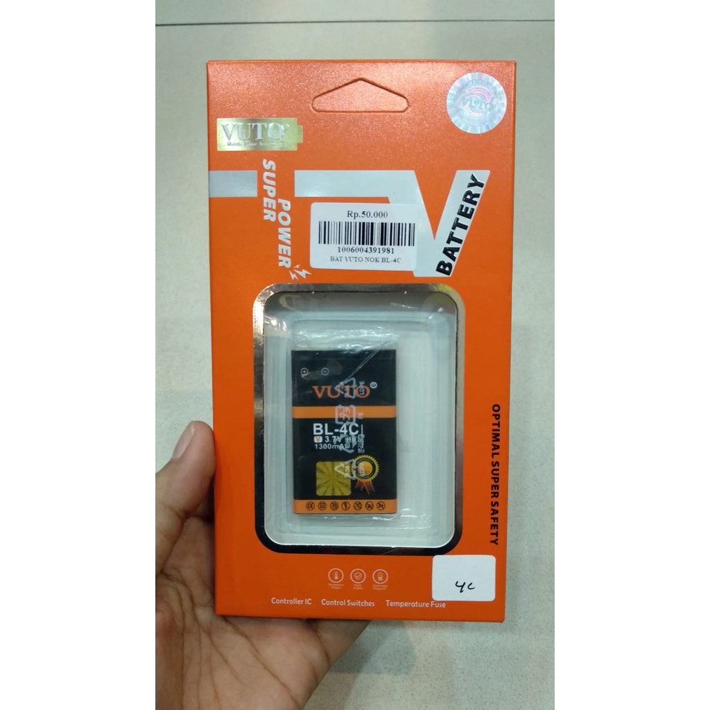 BATERAI VUTO NOKIA BL-4C