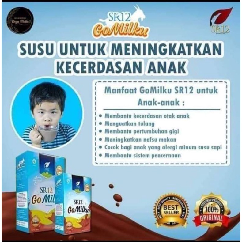 

Sr12 Gomilku original 600 gr