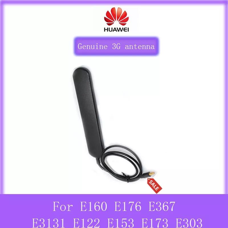 Antena HUAWEI D602 CRC9 3G Untuk Modem E160, E303, E173, K3565, K3765 60cm