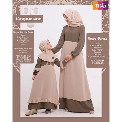 Baju Gamis Anak Couple Sarimbit Nibras Terbaru 2021 Fayes Cappucino
