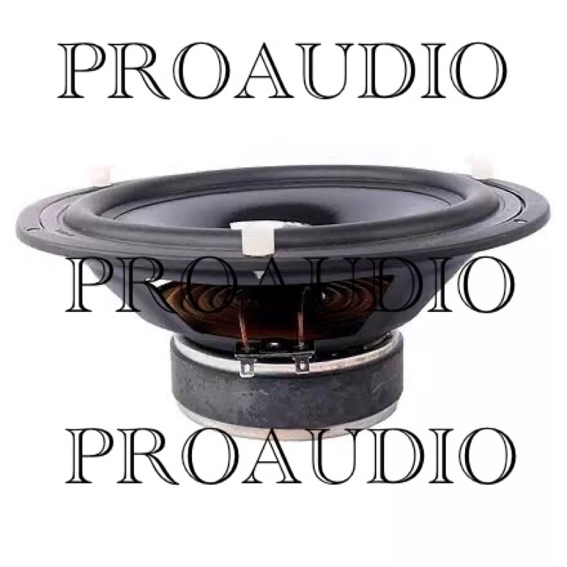 Speaker Woofer 8&quot; 8 Inch 8 in Audax AX-8022 CW8 MKII AX 8022 AX8022