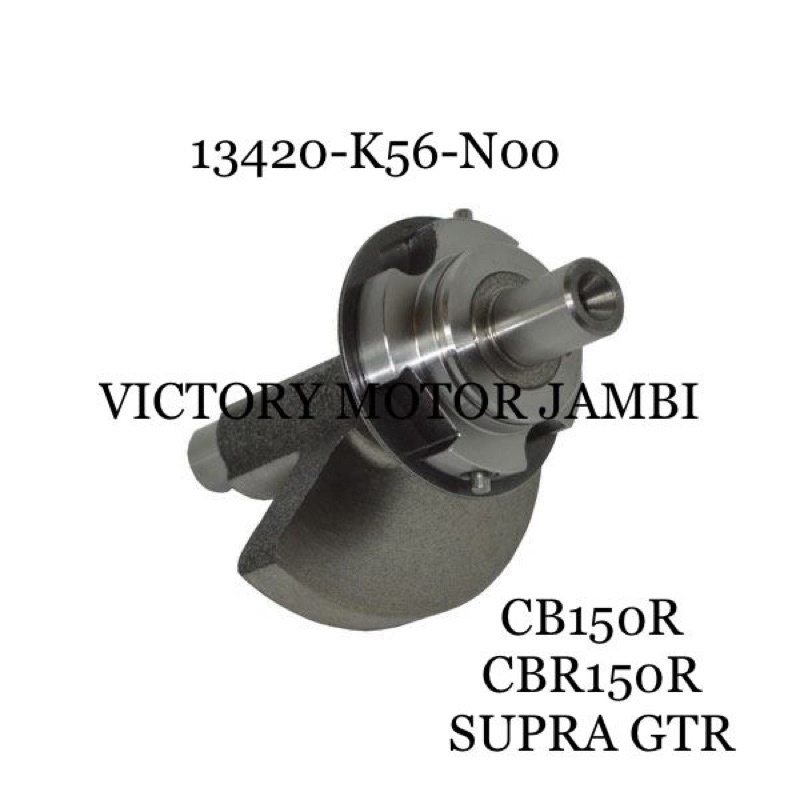 WEIGHT COMP BALANCER SONIC SUPRA GTR CB150R 13420-K56-N00 HONDA AHM