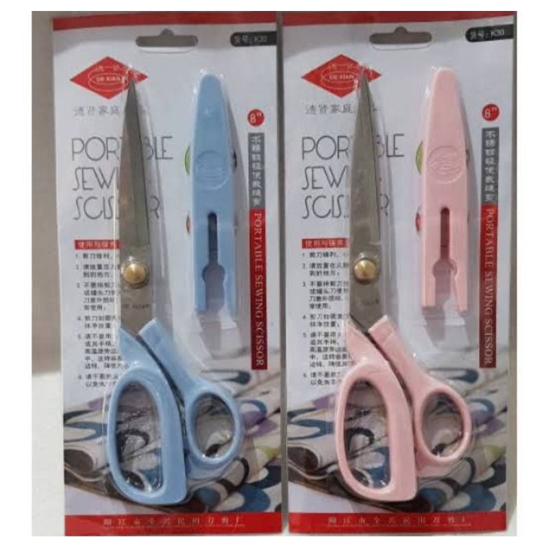 

GUNTING TUTUP DE XIAN 8" dan 9