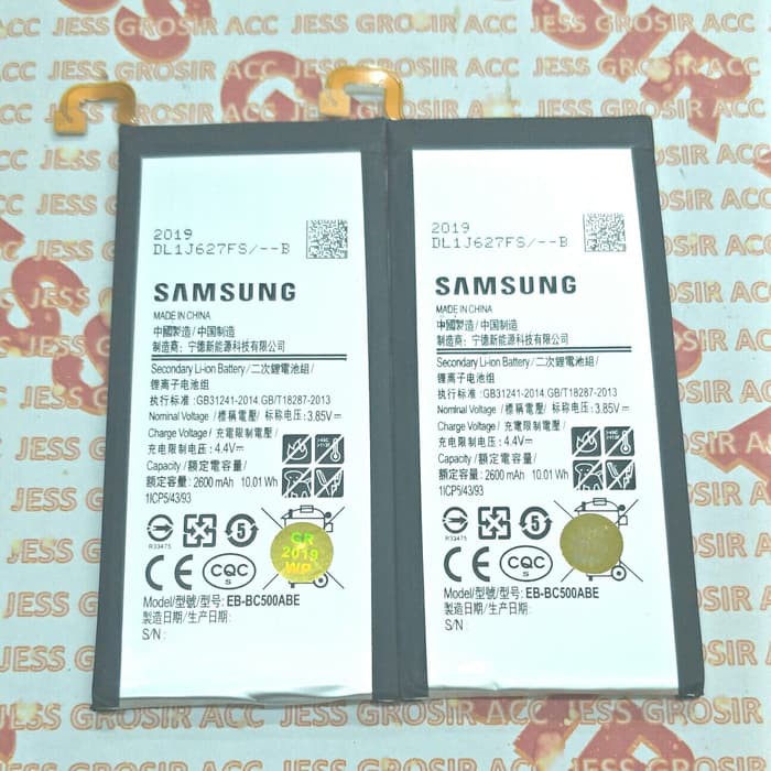 Battery Batre Baterai Samsung Galaxy C5 C5000 EB-BC500ABE C500