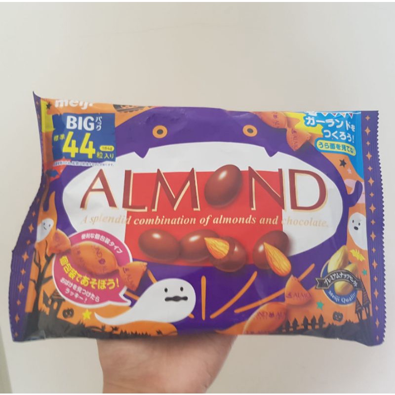 

Meiji Almond big halloween edition 184gr