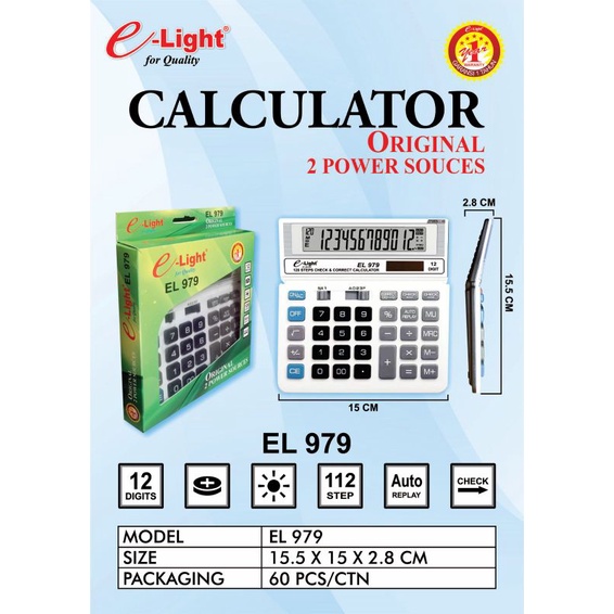 

Calculator E-Light EL-979