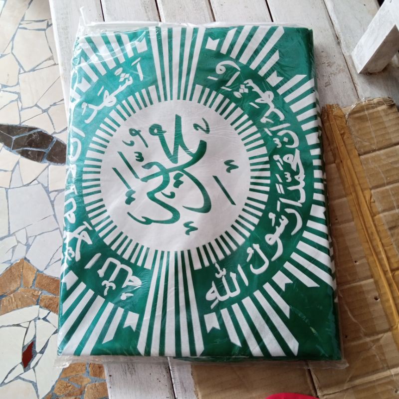 Bendera MUHAMMADIYAH 10 biji 55x80cm