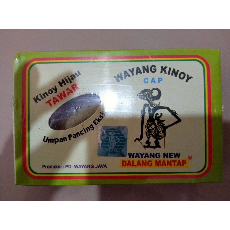 Umpan Dalang Wayang Kinoy Hijau Tawar