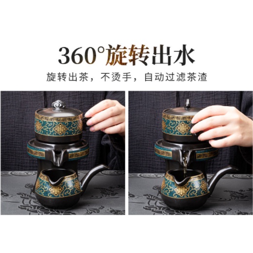 9in1 Chinese Tea Set Teko Ceramic Black Peach Blossom + Gift Box
