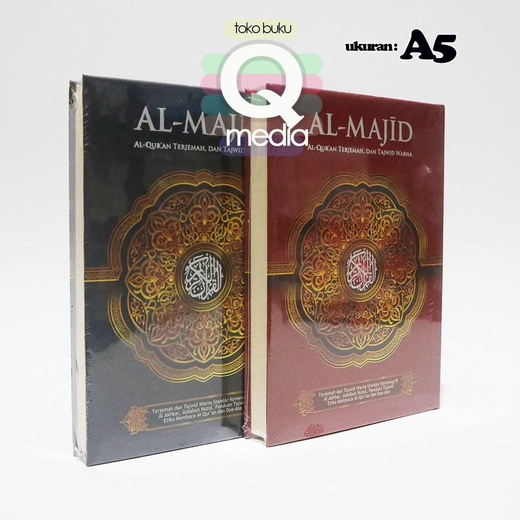 A5 AL QURAN AL MAJID A5 TERJEMAH DAN TAJWID WARNA | Al Quran Terjemah Dan Tajwid Warna Al Majid Ukuran A5