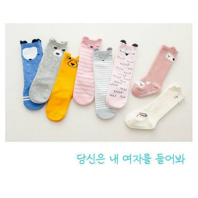 Bandung Kaos kaki panjang bayi kaos kaki motif kaos kaki bayi kaos kaki karakter kaos kaki animal