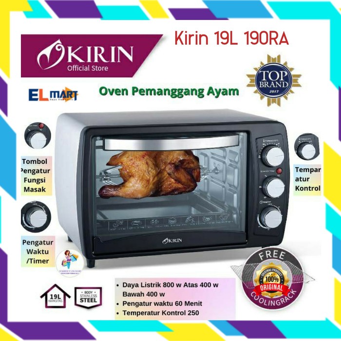 Oven Listrik Kirin Low Watt 19 Liter KBO 190RA - 190 RA Rotisserie