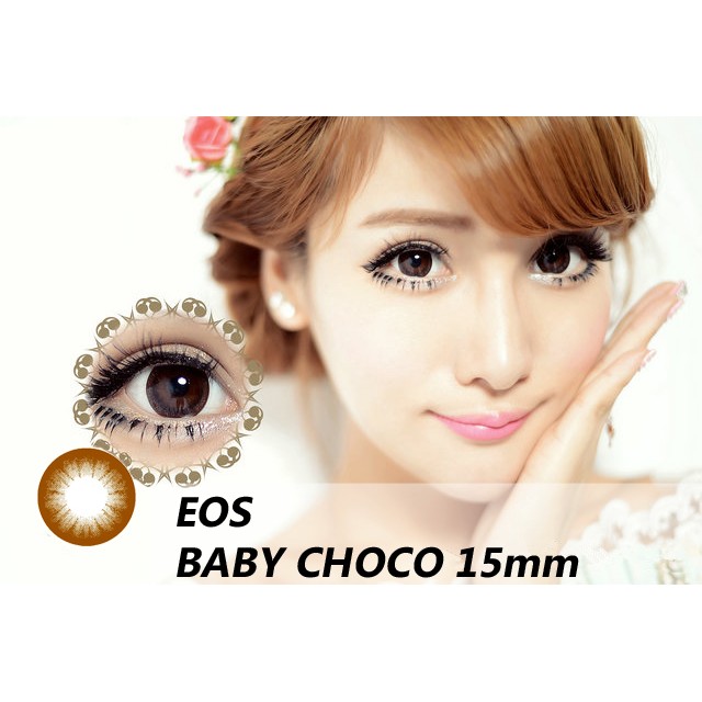 Softlens EOS Baby Choco