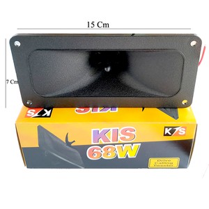 Tweeter tarik walet KIS 68W untuk ruang inap minimal pesanan 10 pcs