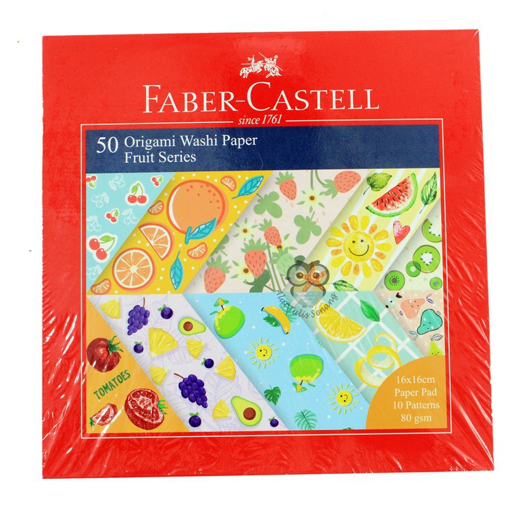 

Origami Washi Paper Fruit Faber Castell 16 x 16